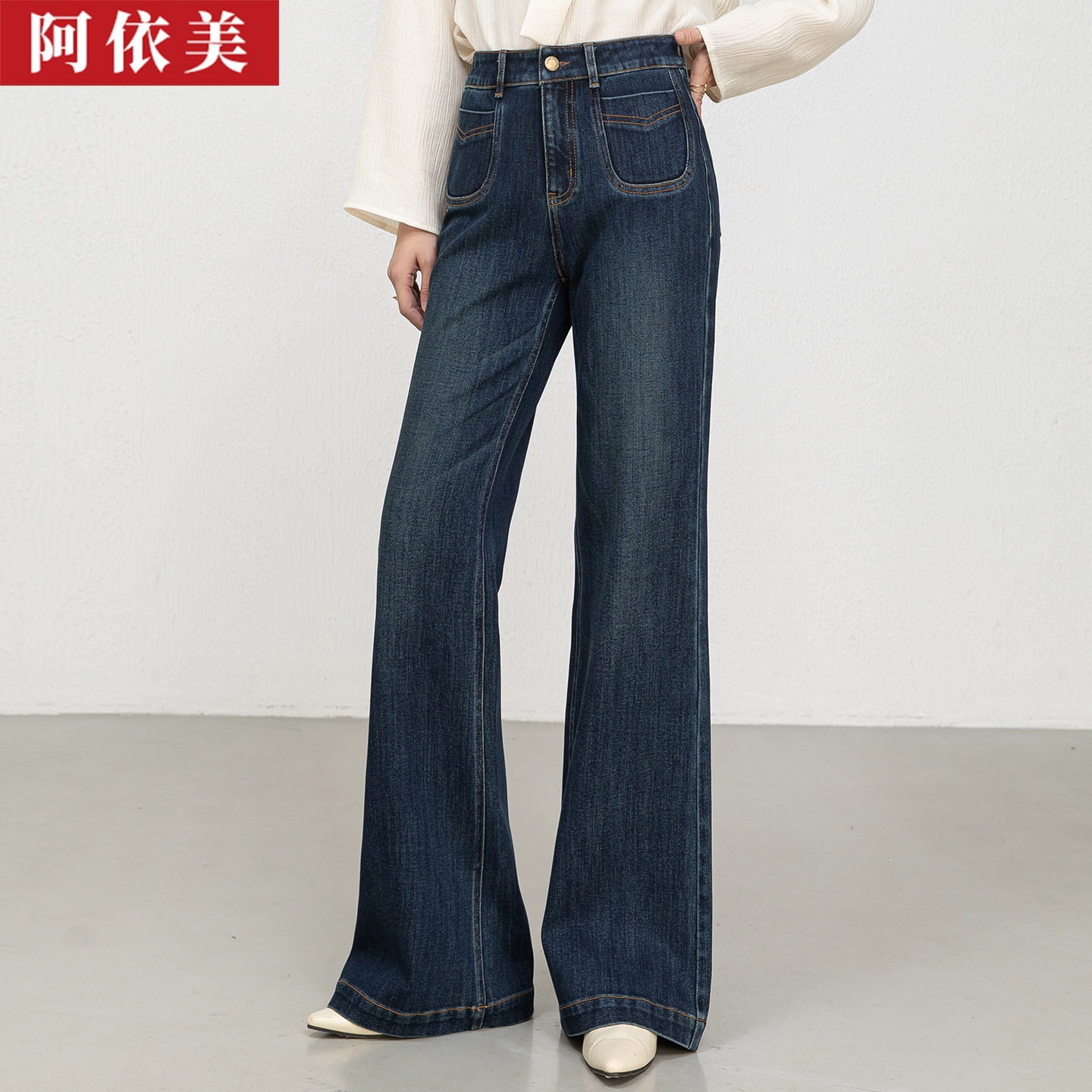 天丝棉牛仔微喇裤女薄2026春夏季新款显瘦高腰直筒喇叭休闲长裤子