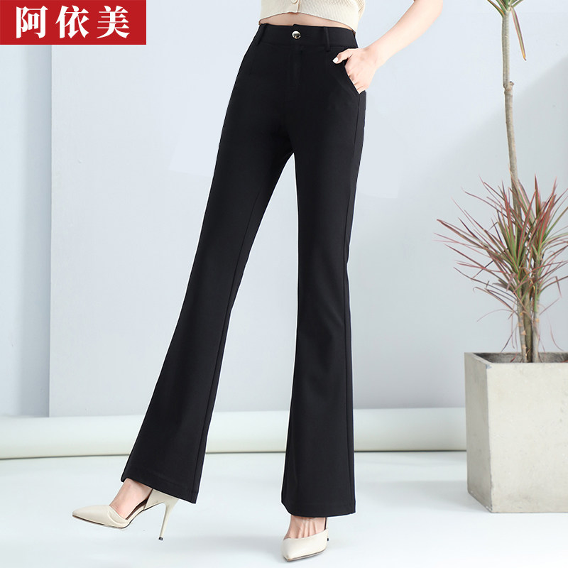 黑色微喇裤女2025春夏季新款垂感显瘦高腰西装直筒喇叭休闲长裤子,女装/女士精品,休闲裤,淘宝优惠券,粉丝福利购,淘宝优惠卷