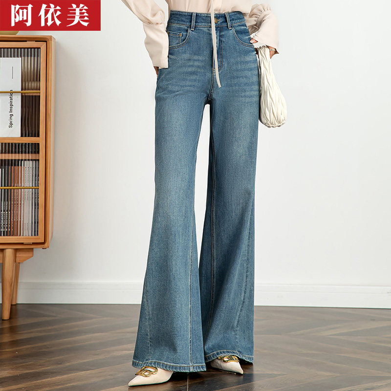 浅色牛仔微喇裤女2026春秋季新款高腰宽松大码鱼尾喇叭拖地长裤子