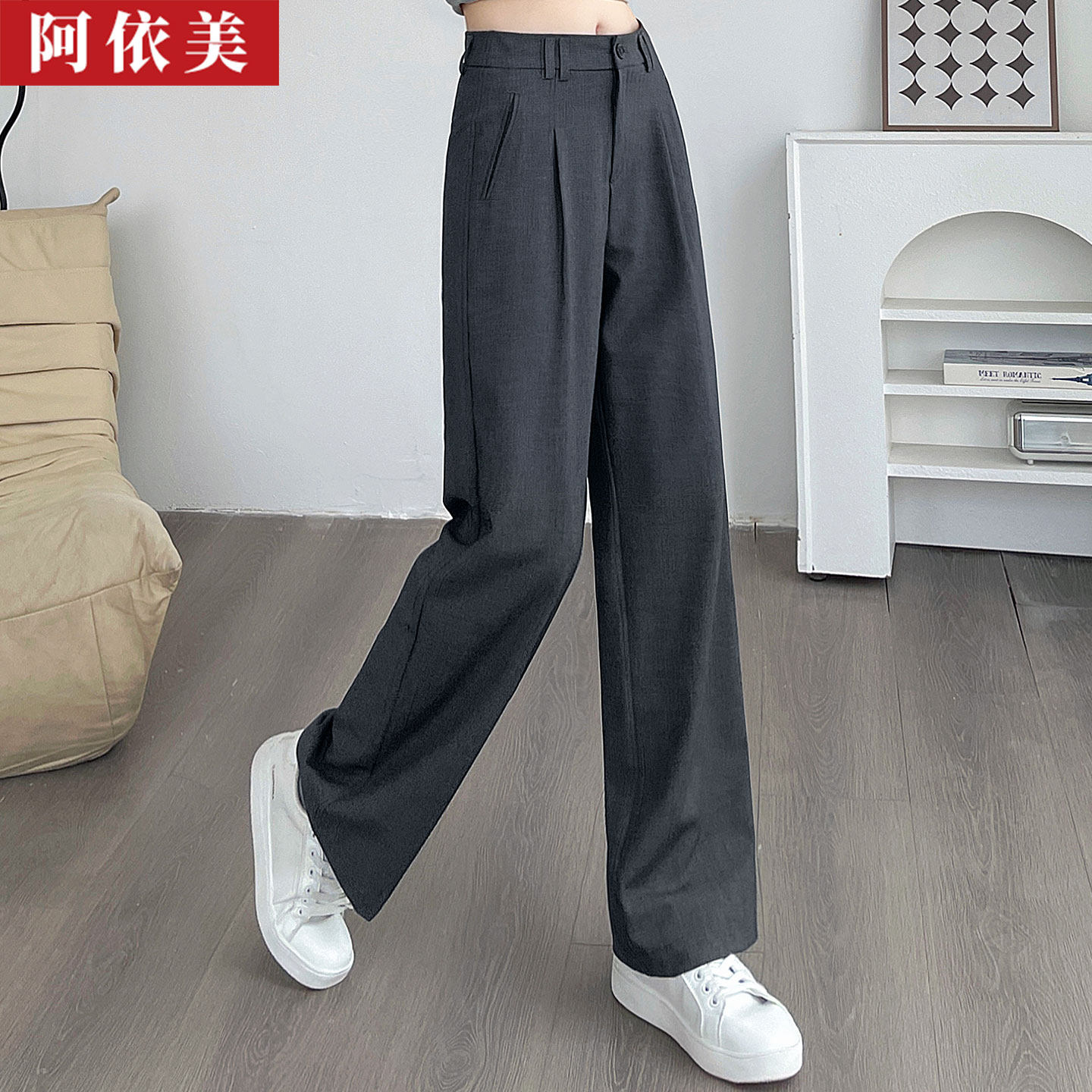 灰色天丝羊毛窄版阔腿裤女春秋季新款高腰大码西装直筒休闲长裤子
