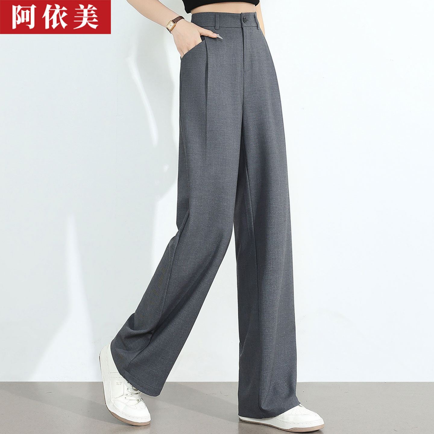灰色天丝羊毛窄版阔腿裤女春秋季新款高腰大码西装直筒休闲长裤子