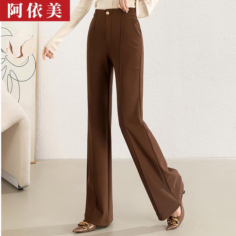 微喇裤女2026春秋新款垂感显瘦高腰大码西装裤直筒喇叭休闲长裤子
