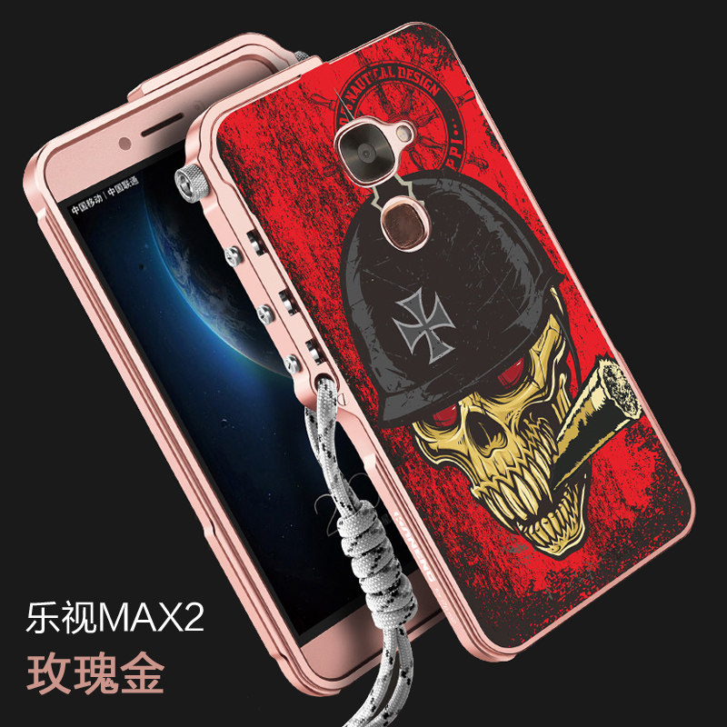 KANENG Mechanical Arm Trigger Aluminum Bumper Metal Frame Cameo PC Back Case Cover for LeEco Le 2 Pro & & LeEco Le Max 2