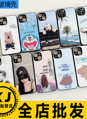适用 小米17ProMax 红米note15 TURBO4 13C 10A 9 K70 K60 K50 40 Note12 Civi5Pro卡通玻璃彩绘壳手机保护套