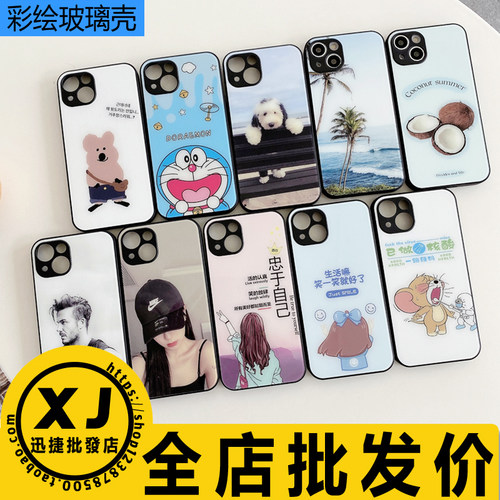 适用OPPO保护防摔保护套精孔壳