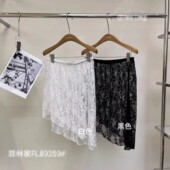 雅依300斤夏大码 蕾丝不规则开叉松紧腰遮臀显瘦屁帘半身裙子 薄款
