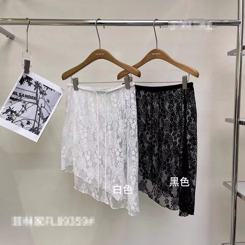 雅依300斤夏大码薄款蕾丝不规则开叉松紧腰遮臀显瘦屁帘半身裙子