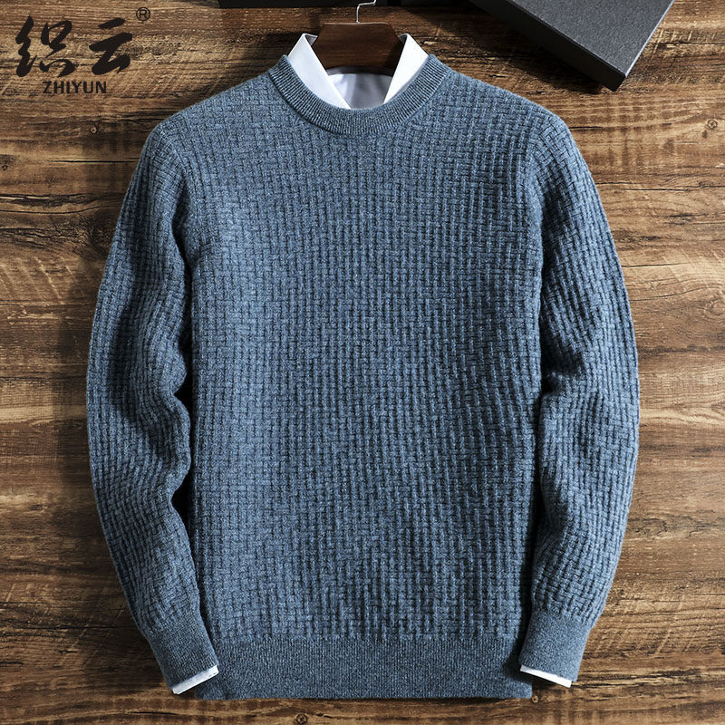 织云羊绒衫男100纯羊绒毛衣圆领加厚正反针山羊绒针织衫柔软内搭