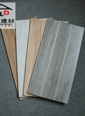300x600美式仿古木纹外墙瓷砖阳台墙砖室外防滑庭院别墅农村地砖