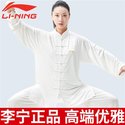 太极服女新款八段锦太极拳练功服男武术表演服夏季太极服男款