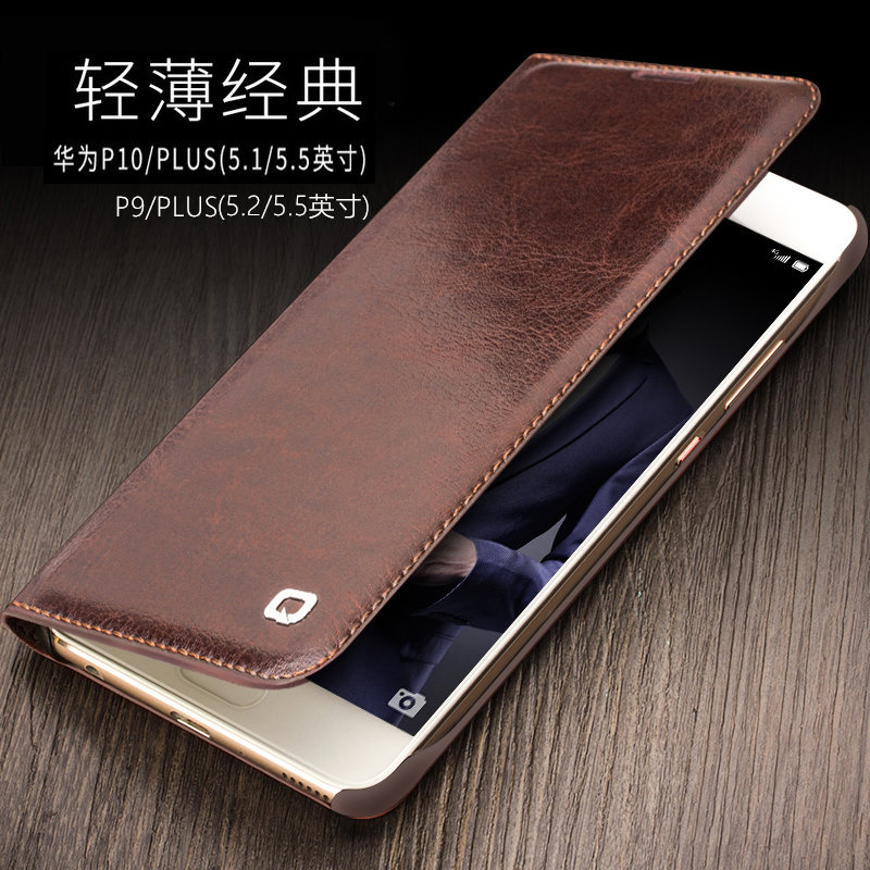 华为p10手机壳P9plus原装保护套10P真皮P翻盖pius个性创意puls男女款商务翻盖式al00vtr防摔vky皮套tl00奢华|msdalam kategori Aksesori Digital 3C, Aksesori telefon bimbit, Kes telefon bimbit/Shell - dari Buy2taobao.com untuk memberikan perkhidmatan ejen Taobao profesional membeli