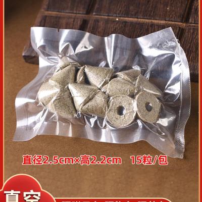 艾塔灸五年艾草丝绒柱肚脐灸罐家用姜盐灸盒工具小麦胶囊灸块