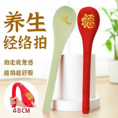 经络拍捶背拍打棒敲打八虚疏通神器按摩肩颈拍痧养生锤子非艾草锤