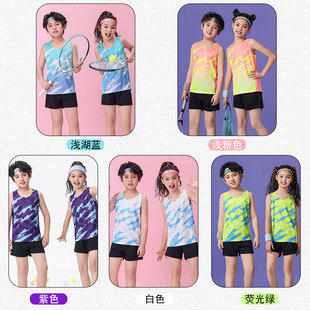 定制儿童小学生比赛男女成人田径服训练服套装体考马拉松跑步背心