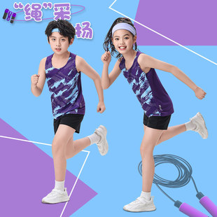 定制小学生跳绳比赛服装男女童儿童田径服训练服套装体考跑步背心