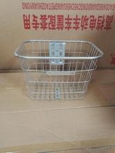 Panier pour vélo en plastique - Ref 2269354 Image 6