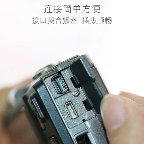 振发 Подходит для зарядного устройства кабеля для передачи данных камеры Olympus SP800 SZ10 SZ12 SZ14 SZ16 SZ31.