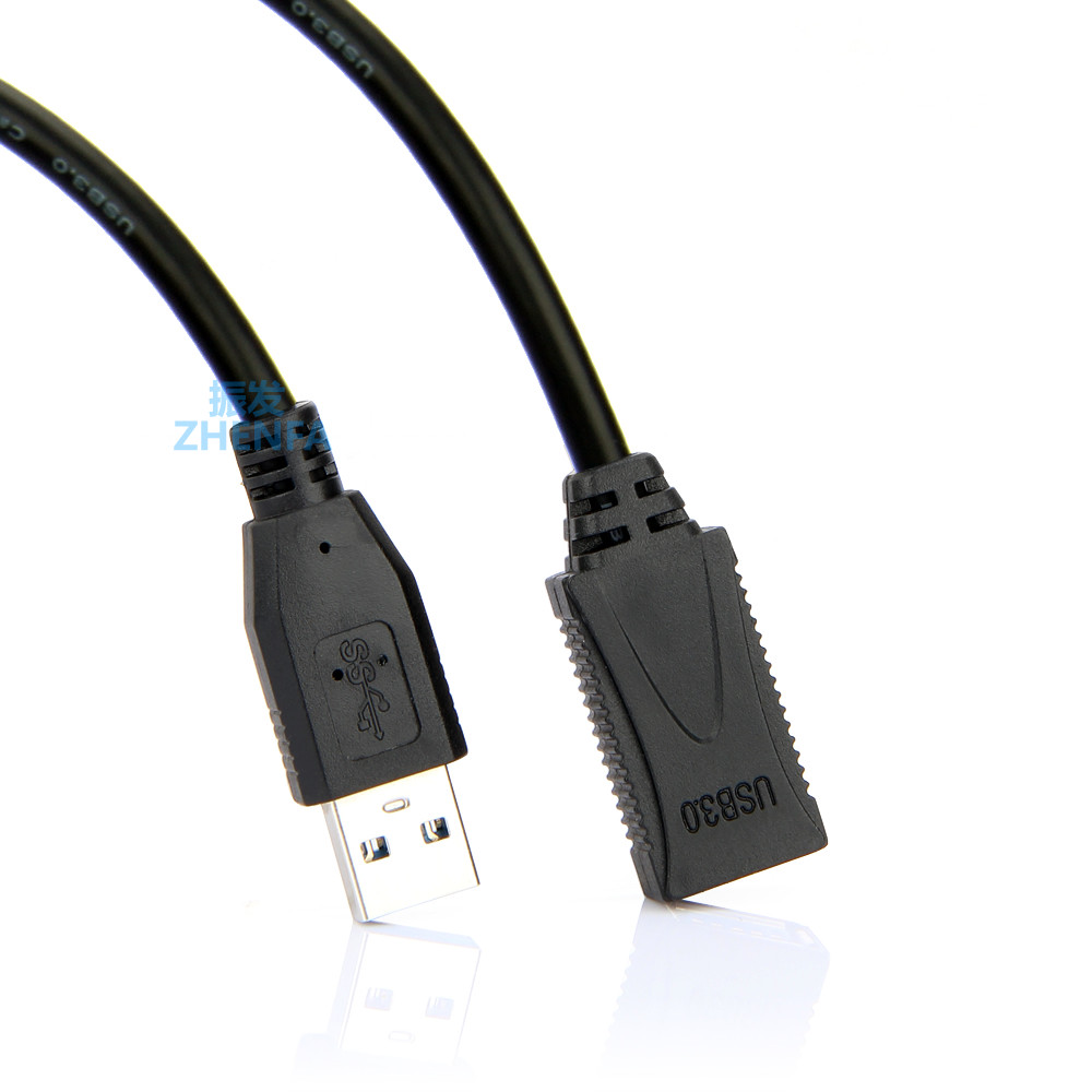 Prolongateur USB - Ref 441961 Image 3