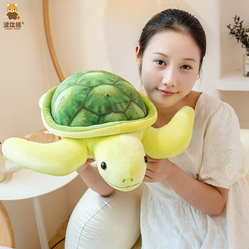 叮当小孩波比熊创意软可爱趴姿海龟毛绒玩具公仔乌龟玩偶大号抓机