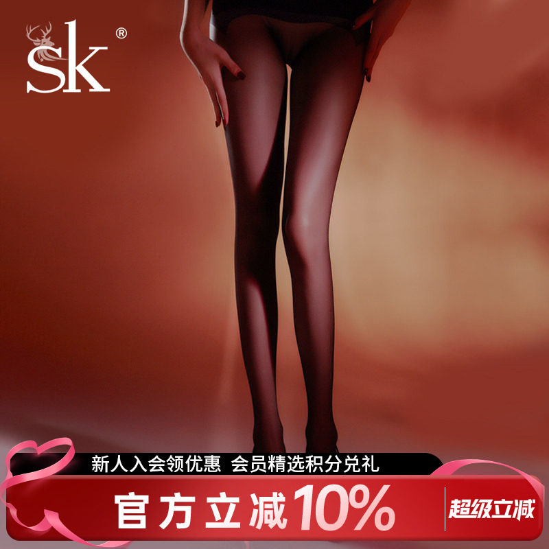 SK「小疯狂」超薄款性感大码夏季高透黑色丝袜女美腿连裤袜