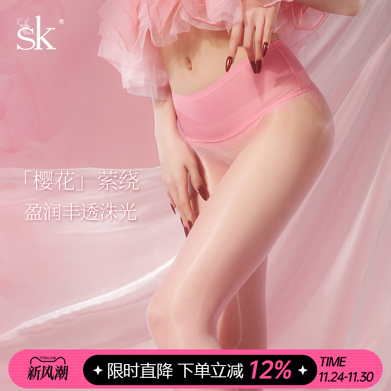 SK樱花粉夏薄款网纱腰无缝裆丝袜