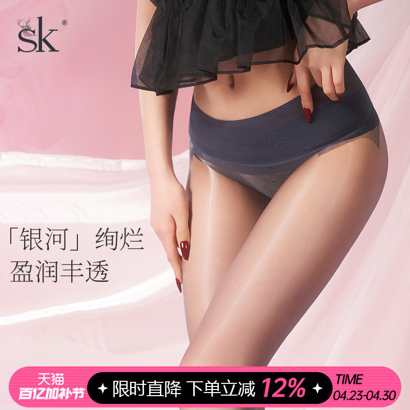 SK「洙光.银河」丝袜女夏薄款网纱无缝裆灰色马油性感油亮连裤袜