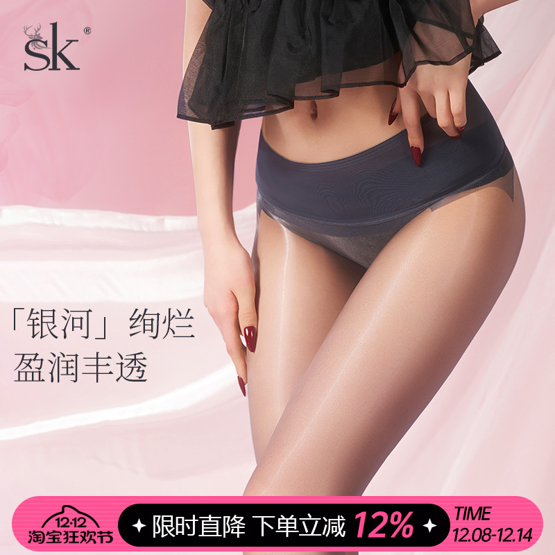 SK夏季薄款灰色无缝裆马油丝袜