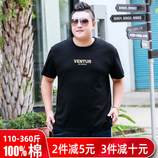休闲打底衫 2025新款 T恤纯棉宽松加肥加大胖子体恤大码 男士 夏 短袖