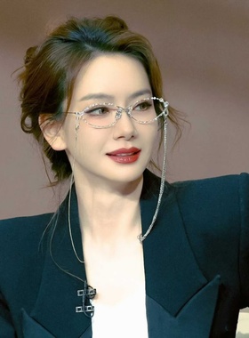 戚薇同款GM猫眼镶钻钻石眼镜框