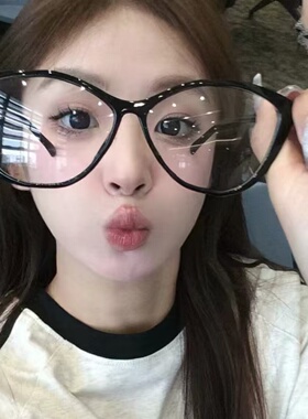 2024新款猫眼眼镜女近视黑色大框ins风高级感超轻防蓝光素颜镜架
