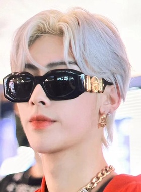 方形复古男女赵露思同款太阳眼镜