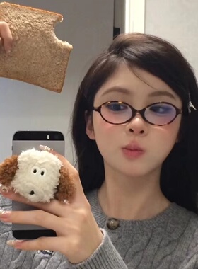 防蓝光椭圆书呆子女男近可视眼镜