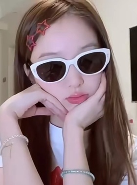 防紫外线猫眼欧美男女王嘉尔墨镜