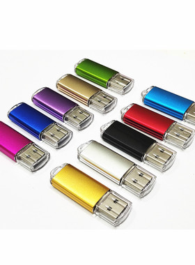 投标1GU盘批发128m256M512MB优盘2G 4g8G16G u盘个性刻字定制LOGO