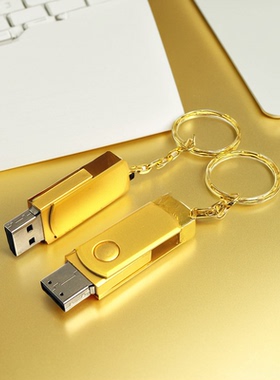 金属高速64Gu盘16g32gb商务礼品个性创意刻字定制企业LOGO优盘8G