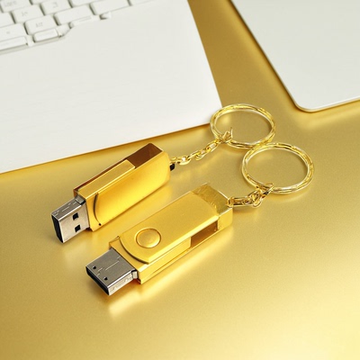 商务礼品高速u盘永存刻字32G