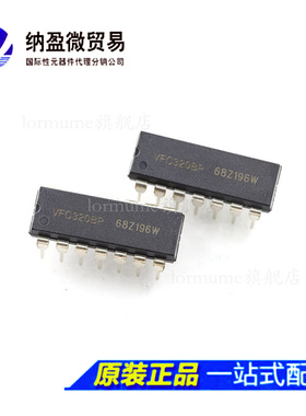 VFC320BP VFC320CP DIP-14 数据转换器IC 全新原装