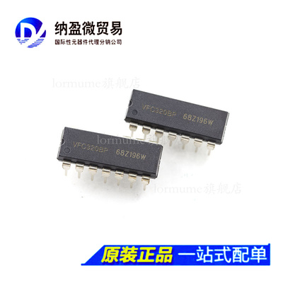 VFC320BP VFC320CP DIP-14 数据转换器IC 全新原装