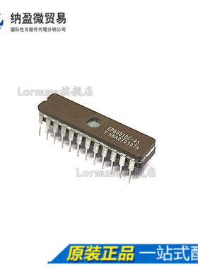 Lormume | EP600IDC-45 EP600IDC CDIP-24 全新原装
