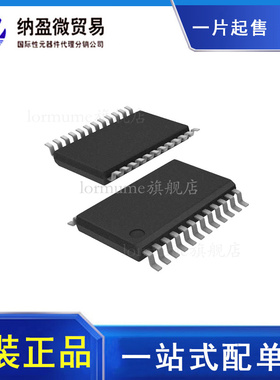 LM5576MHX LM5576MH TSSOP-20 开关稳压器 全新原装