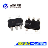 REEL7 SOT23 AD8065ART AD8065ARTZ 丝印 HRA 高性能运算放大器