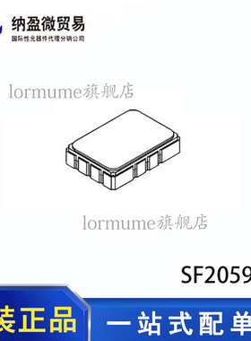 全新原装 SF2059B-1 SMP03-137 信号调节芯片 现货