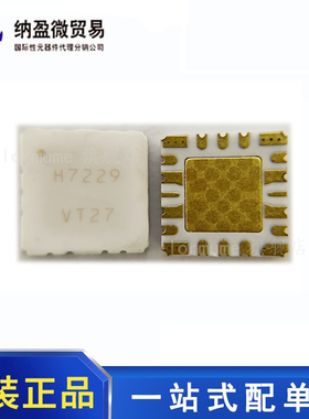 全新原装 HMC7229LS6TR HMC7229LS6 LCC-16 射频放大器