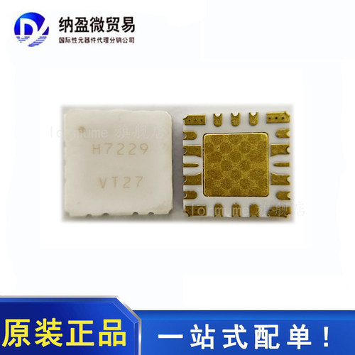 全新原装 HMC7229LS6TR HMC7229LS6 LCC-16 射频放大器
