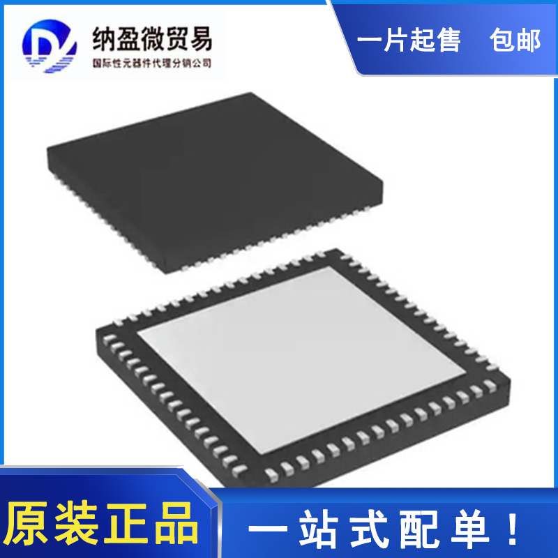 AMC7812BSRGCR AMC7812BSRGCT AMC7812  VQFN-64 全新原装