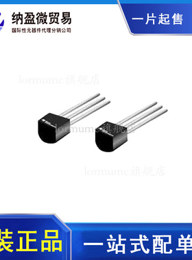 TL431CLP TL431C TO-92 直插 电压基准 全新原装