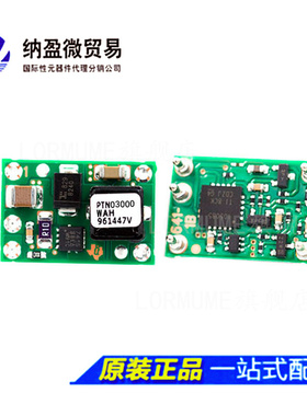 PTH03000WAH PTH03000WAD PTH03000WAS EUS-5 全新原装