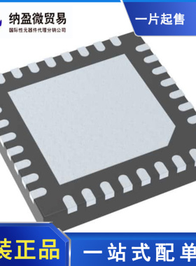 KSZ8081MNXCA  KSZ8081MNXIA  QFN32 以太网 IC 全新原装
