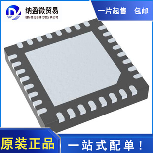 KSZ8081MNXCA  KSZ8081MNXIA  QFN32 以太网 IC 全新原装