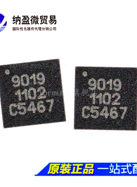 Lormume |TQP3M9019 丝印:9019 QFN-16  射频放大器芯片 全新原装
